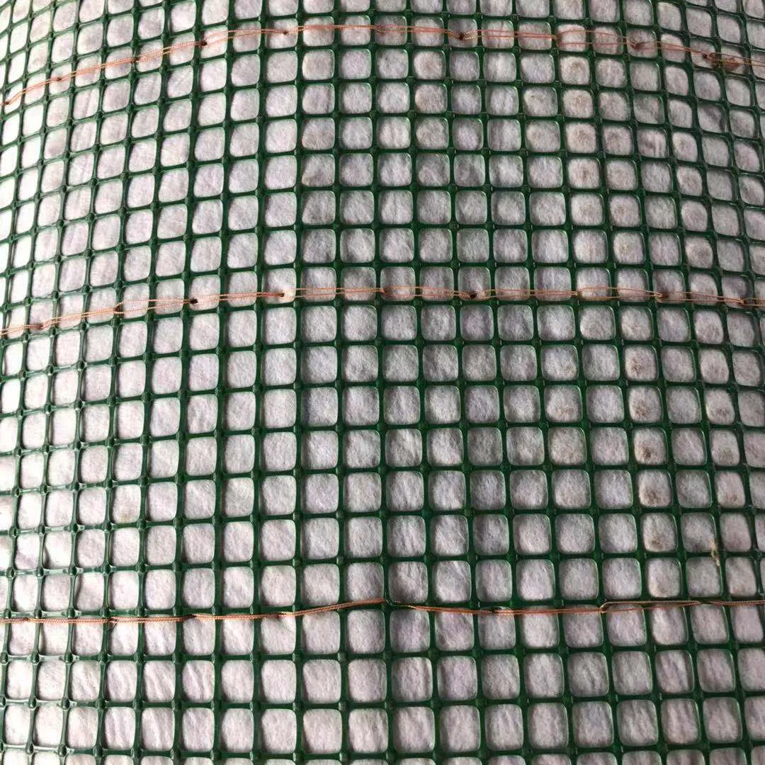 Erosion Resistant Biological Blanket Drainage Seepage and Soil Reinforcement for Slope Protection