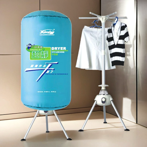 Efficient Heated Clothes Airer with Stylish Fabric Cover for Space Saving