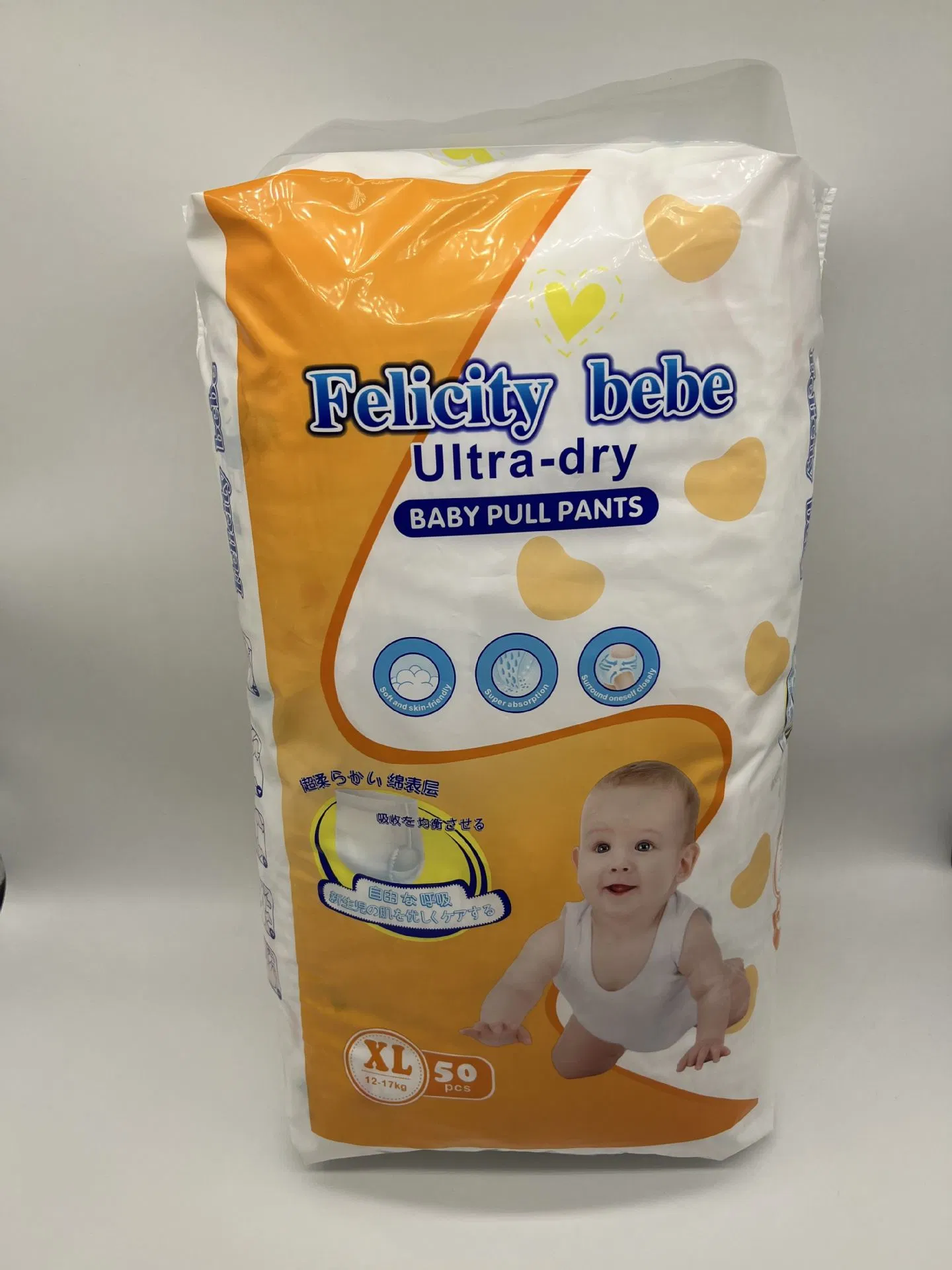 Disposable OEM Top Quality Hot Sale Disposable Sleepy Super Soft Baby Diaper