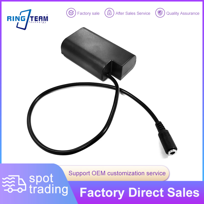 Адаптер питания DMW-DCC16 для камер Panasonic