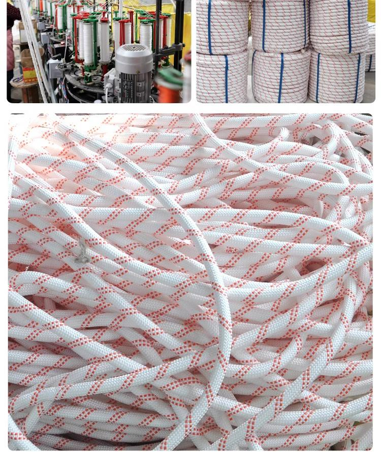 12mm Braided Colorful Power Maintenance Exterior Wall Work Construction Climbing Rope