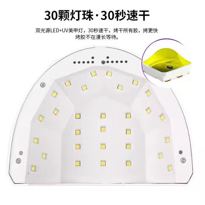 Smart UV Nail Lamp Gel Polish Dryer LED Light Curing Kit for Professional Nail Beauty Salons