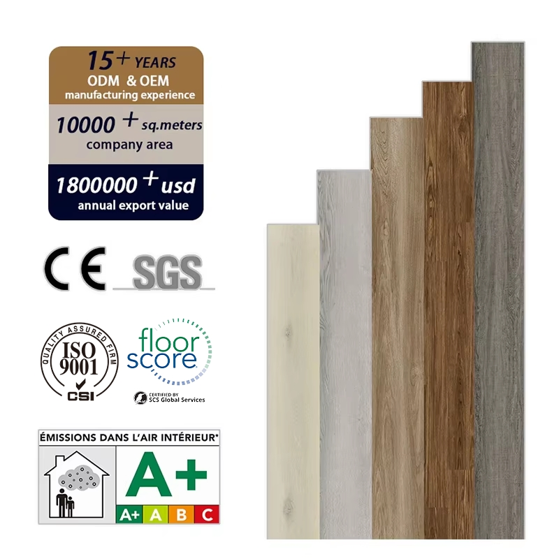 Плитка SPC для пола ПВХ 6мм, под дерево