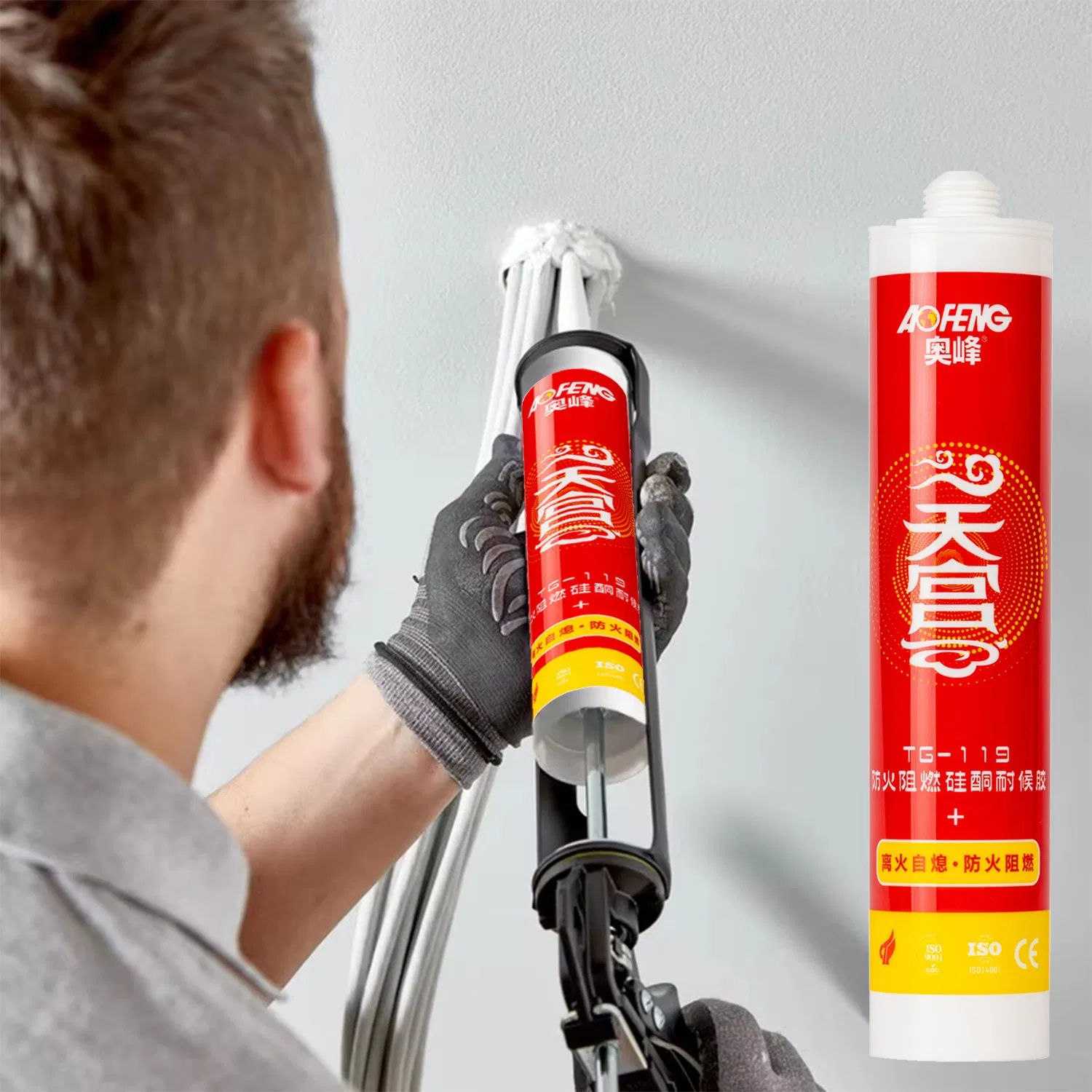 Aofeng New Arrival Fireproof High Temperature Silicone Sealant High Temperature Silicone Sealant Heat Resistant Caulk High-Temp Silicone Sealant