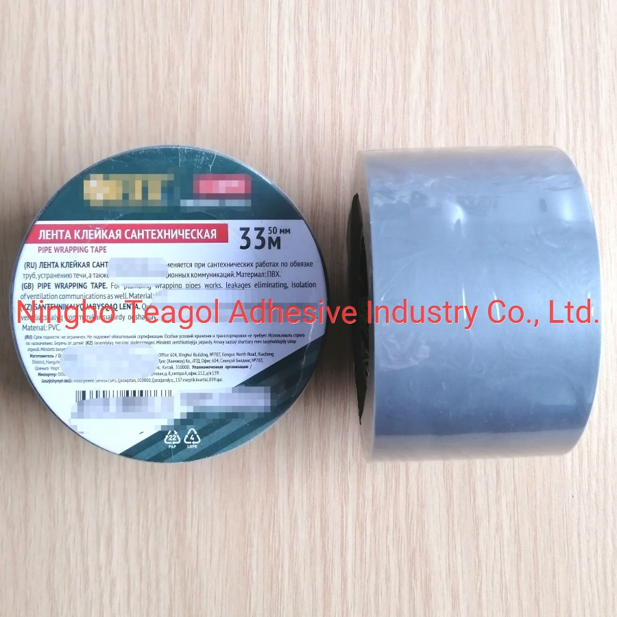 50mmx33m PVC Pipe Wrapping Tape Silver 50mmx33m PVC Duct Tape Silver