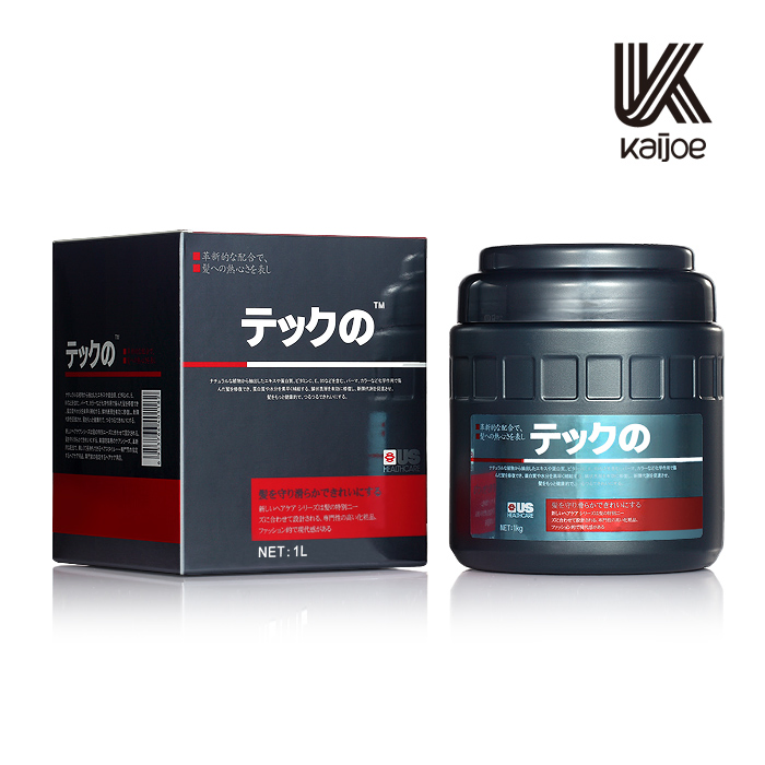 Amino Acid Repairing Hair Mask (800ml)