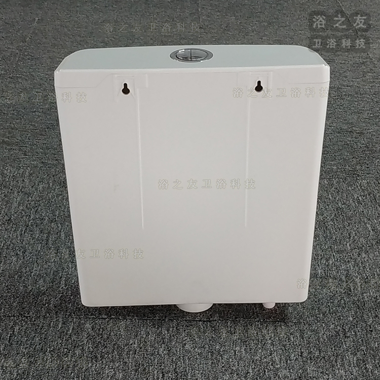 Factory Direct Selling Upper Tank PP Water Tank Plastic Cistern for Toilet Squatting Pan