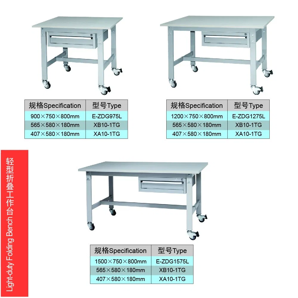 1.8 Meter Steel Industrial Moveable and Folding Workbench with Tool Cabinet