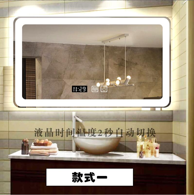 Foshan Factory New Style Modern Design Bathroom Lighting Touch Open LED Mirror