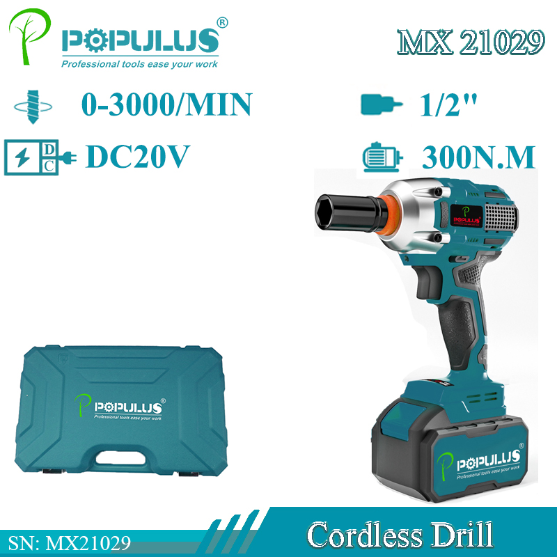 Беспроводной гайковерт Populus 20V, 1/2", 294 Н·м
