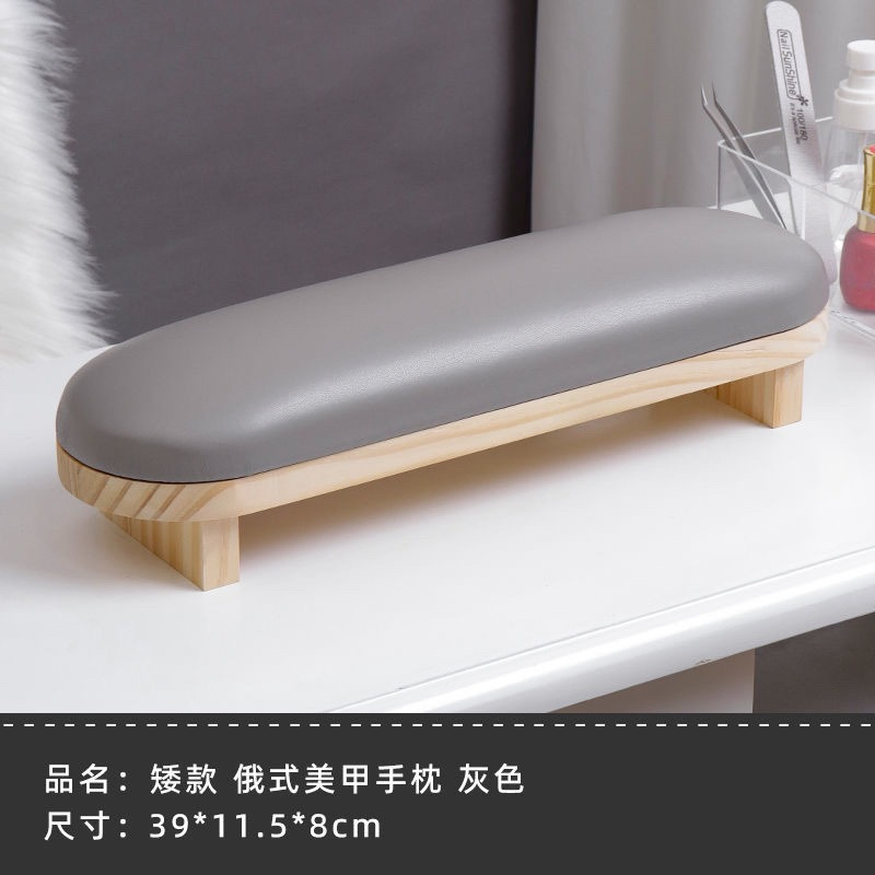 Nail Arm Rest Hand Pillow PU Leather Soft Sponge Manicure Nail Pillow