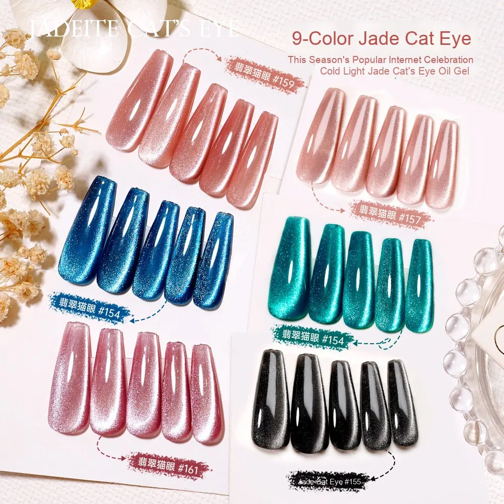Nail Wholesale Factory 99 Colors Platinum Gel Polish Low MOQ High Gloss UV Nail Gel 12PCS Free Sample & Custom ODM
