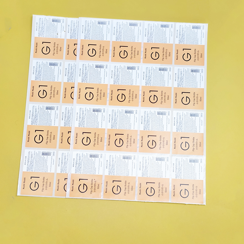 Customizable Waterproof Flap Bottle Labels