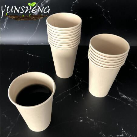 Biodegradable Compostable Brown Kraft or Light Brown Bamboo Pulp Disposable Paper Cups for Drinking or Dessert Like Ice Cream.