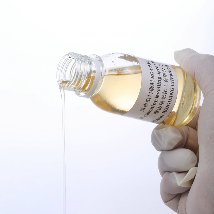 Anti-Staining Levelling Agent Rg-Yp30 From China Factory