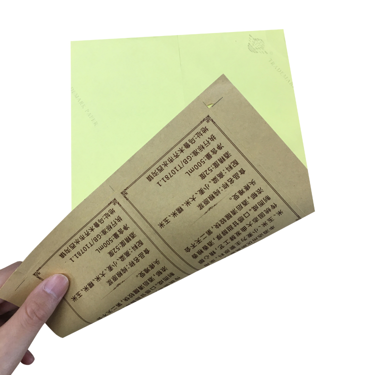 Custom One Side Printed Kraft Release Paper