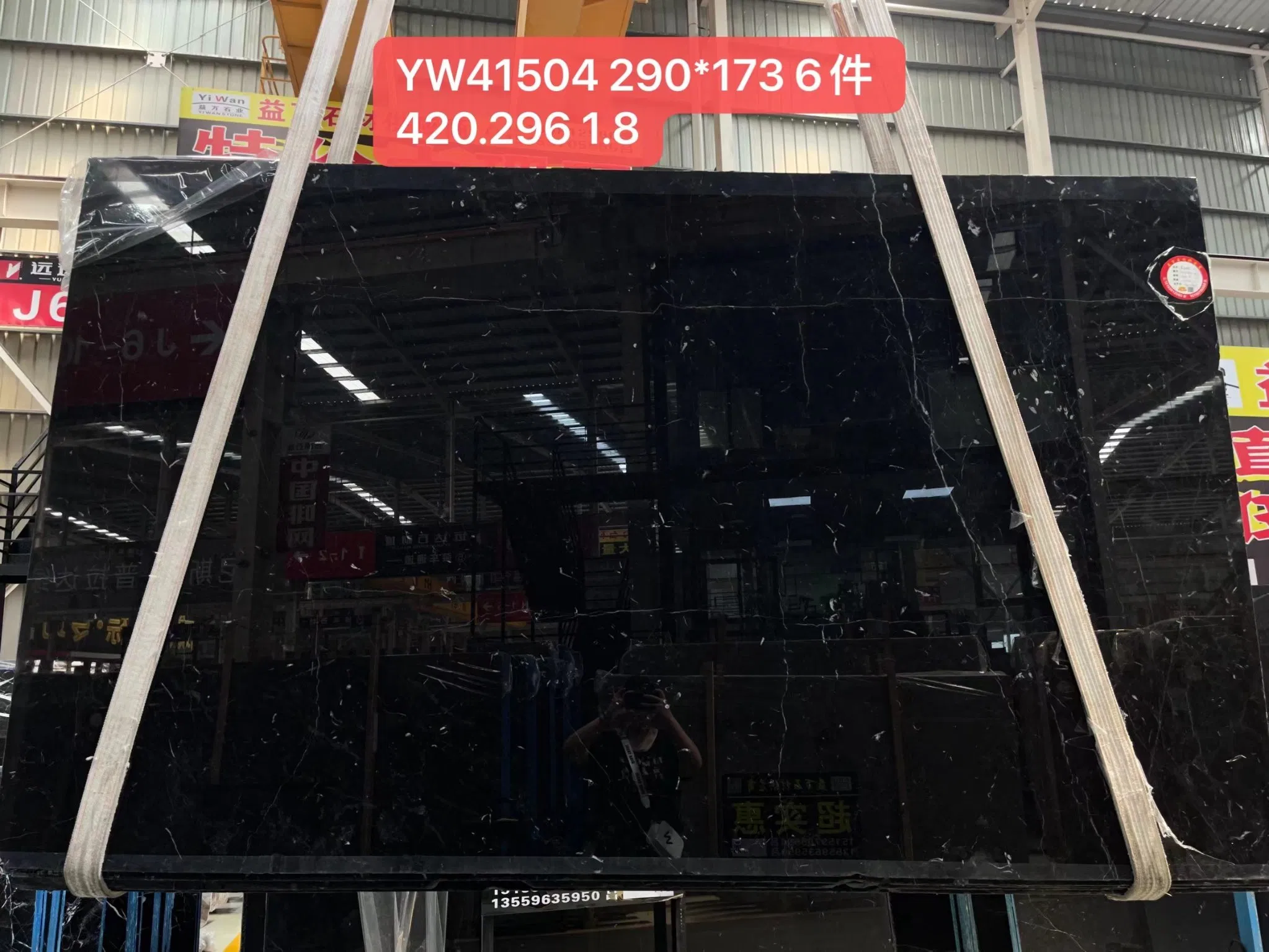 Wholesale China Polished Marble Slab and Tiles