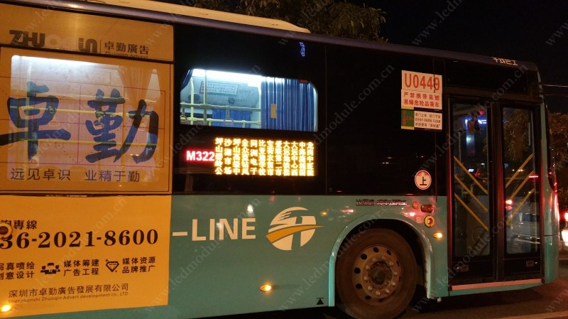 P6 Semi-Outdoor Moving LED Message Sign for Bus