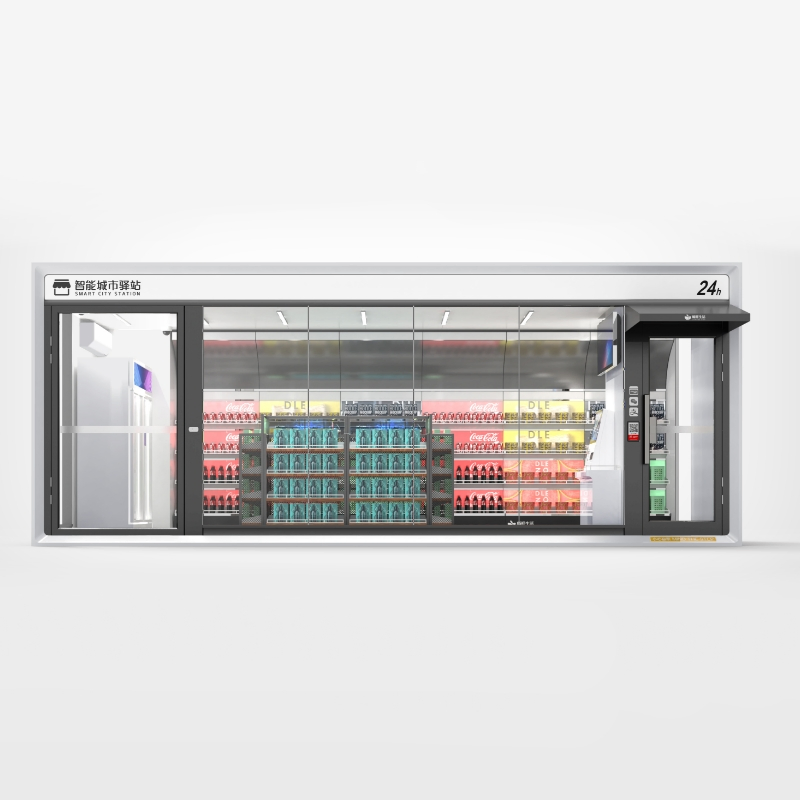 24 Hours Vending Machine for Snack with LCD Screen