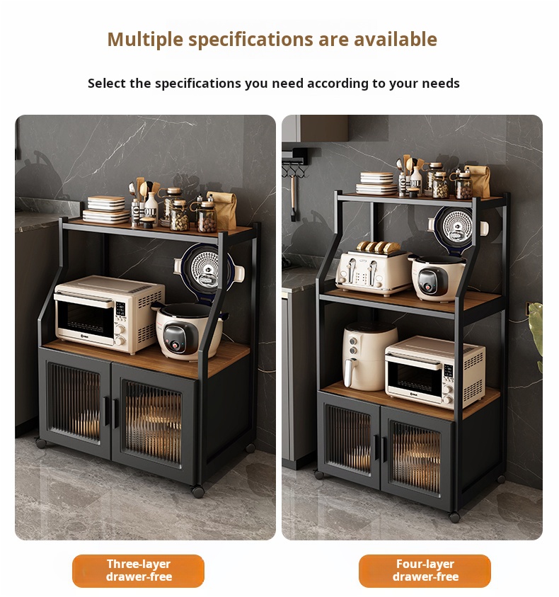 Шкаф кухонный для хранения