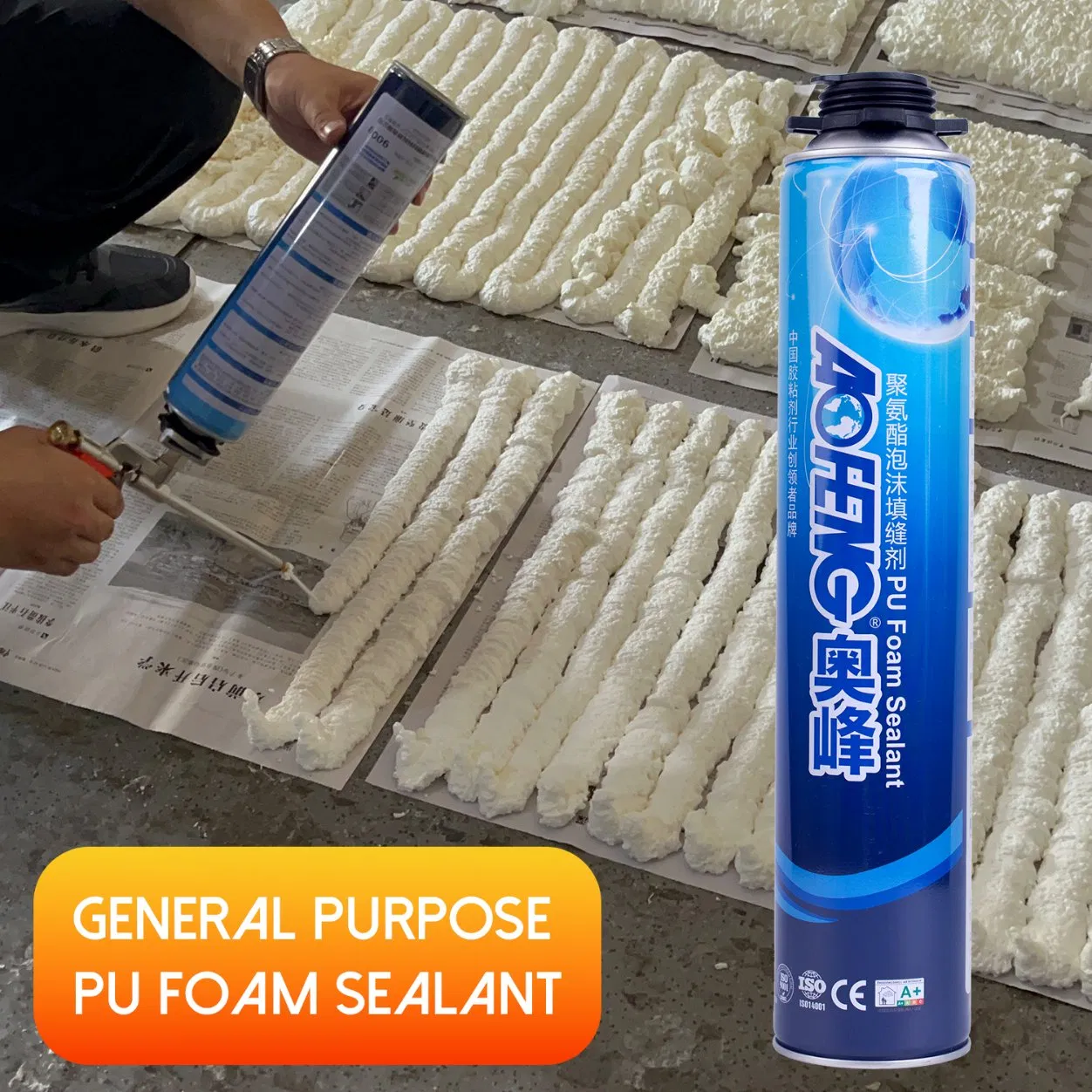 Aofeng China Professional 750ml Window and Door Mounting Foam Polyurethane Spray Foam for Home Improvement Projects