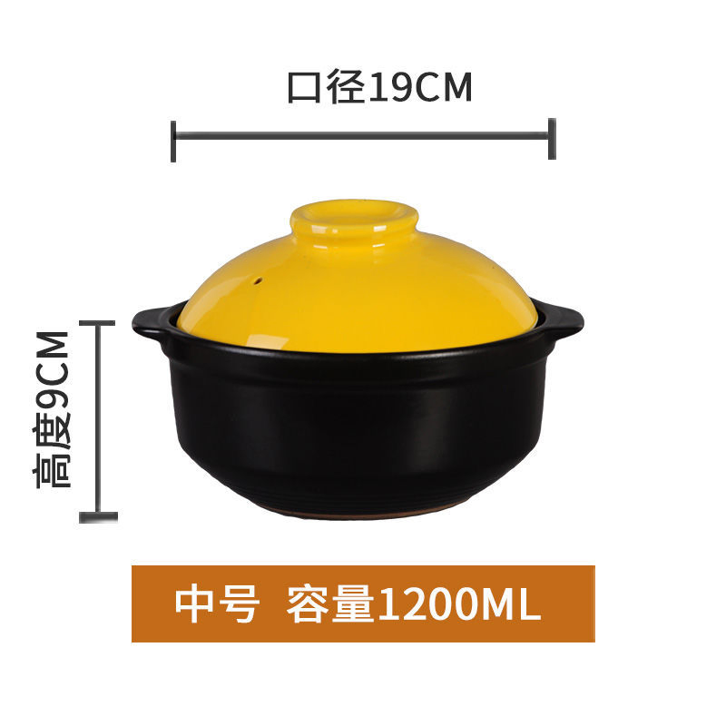 Керамическая кастрюля-кассероль синяя, 5 л