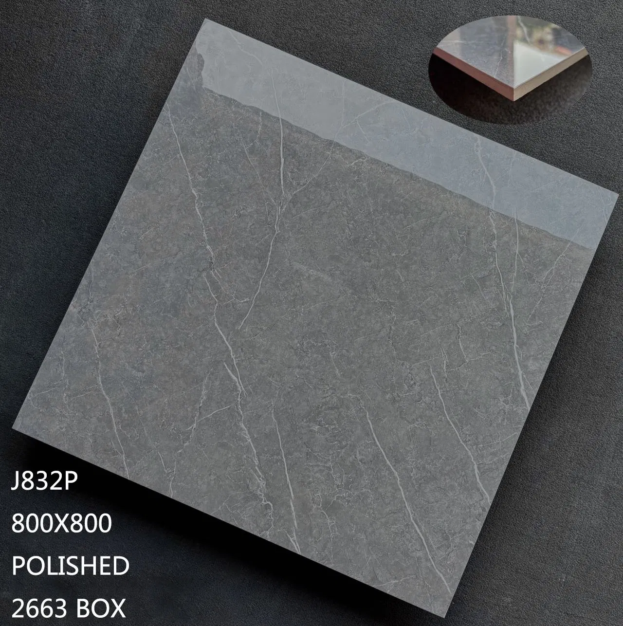 Плитка фарфоровая полированная 800x800 мм мрамор