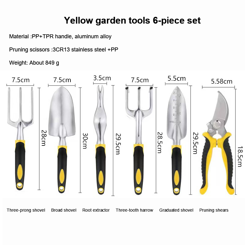 Набор садовых инструментов многофункциональный эргономичный