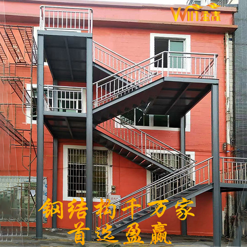 Fabricated Indoor/Outdoor Wrought Iron Spiral Stairs Galvanized Steel Metal Staircase