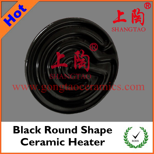 Black Round Shape Vacuum Forming Ceramic Far Infrared Heater