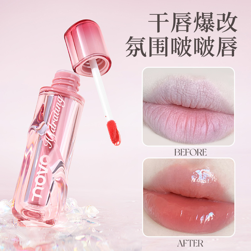 Увлажняющий блеск для губ с несмываемым покрытием