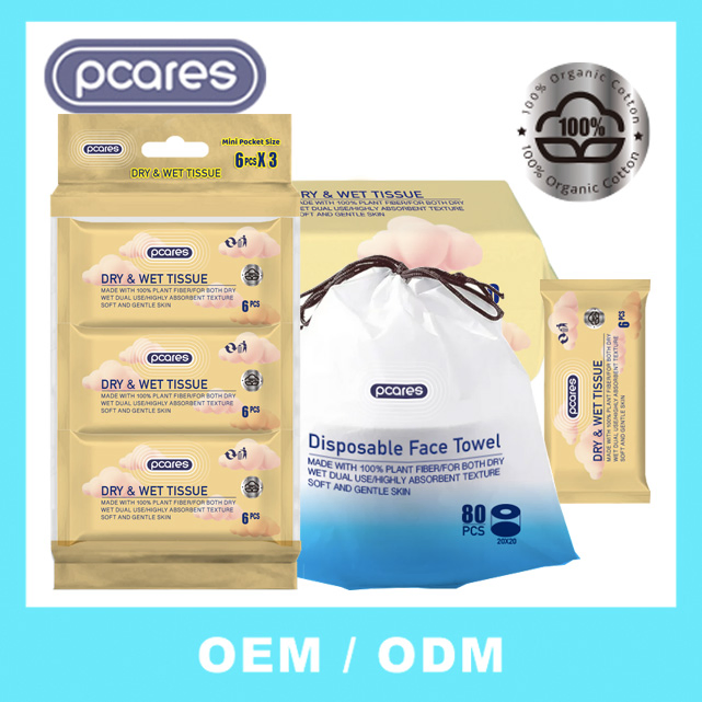Factory-Source Disposable Facial Towels Soft and Gentle Wet/Dry Use Thicken Disposable Face Towel