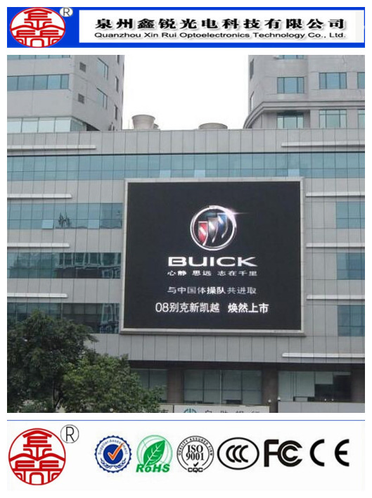 Full Color SMD LED Display, High Quality Video Advertising Display, LED Display Screen with Panel 576 X 576 mm (outdoor P3, P6)