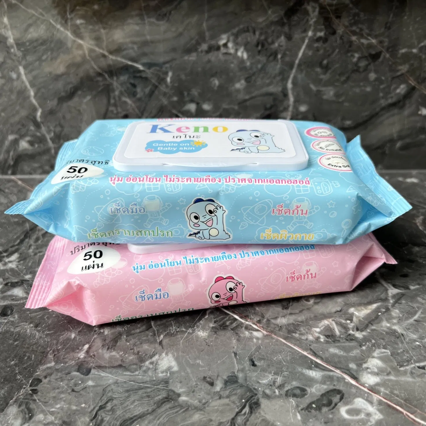 OEM Customized Eco Friendly Biodegradable Natural Sensitive Skin Cleaning Baby Wet Wipes