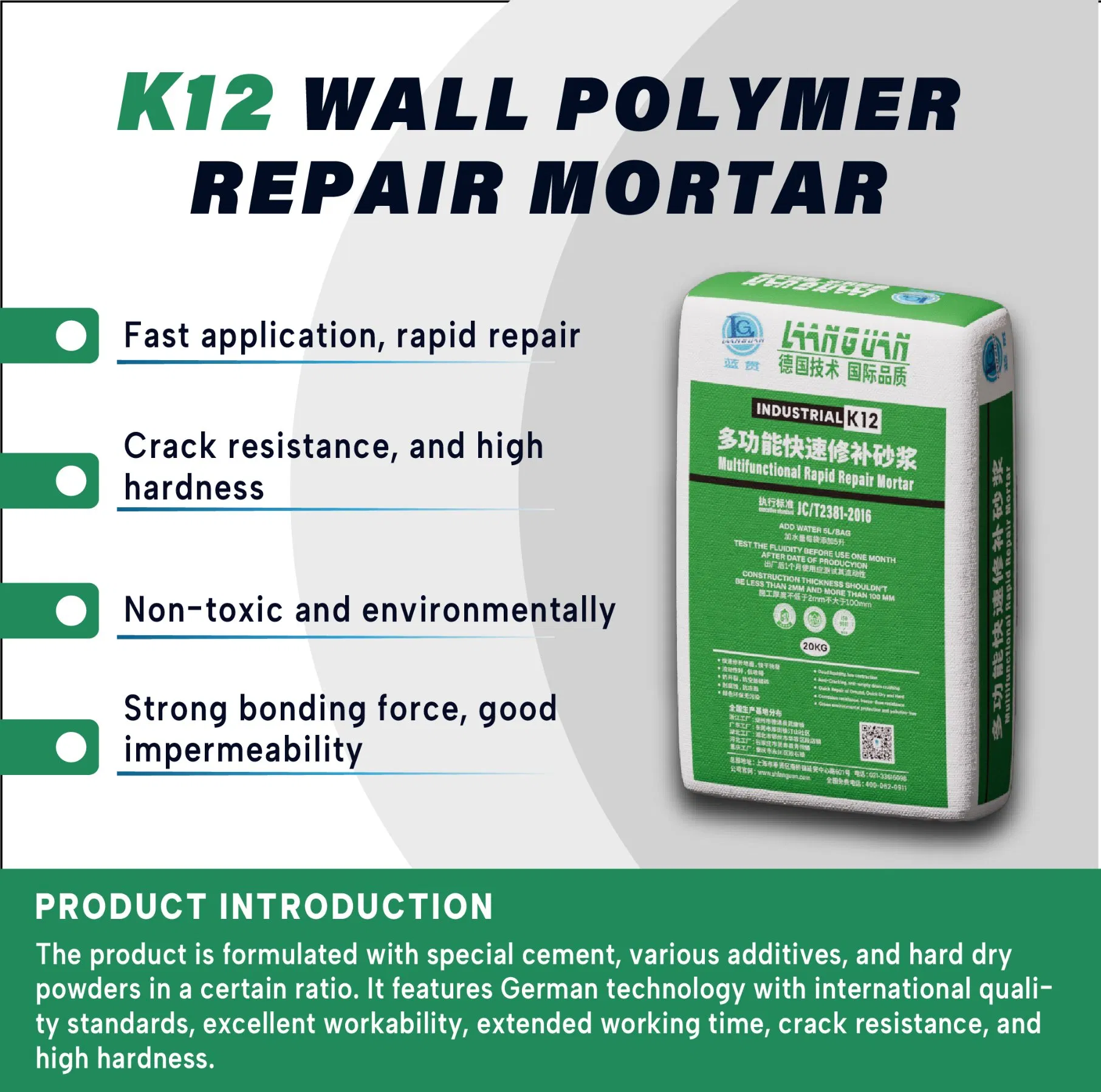 One-Step Rapid Wall Fixing Cement