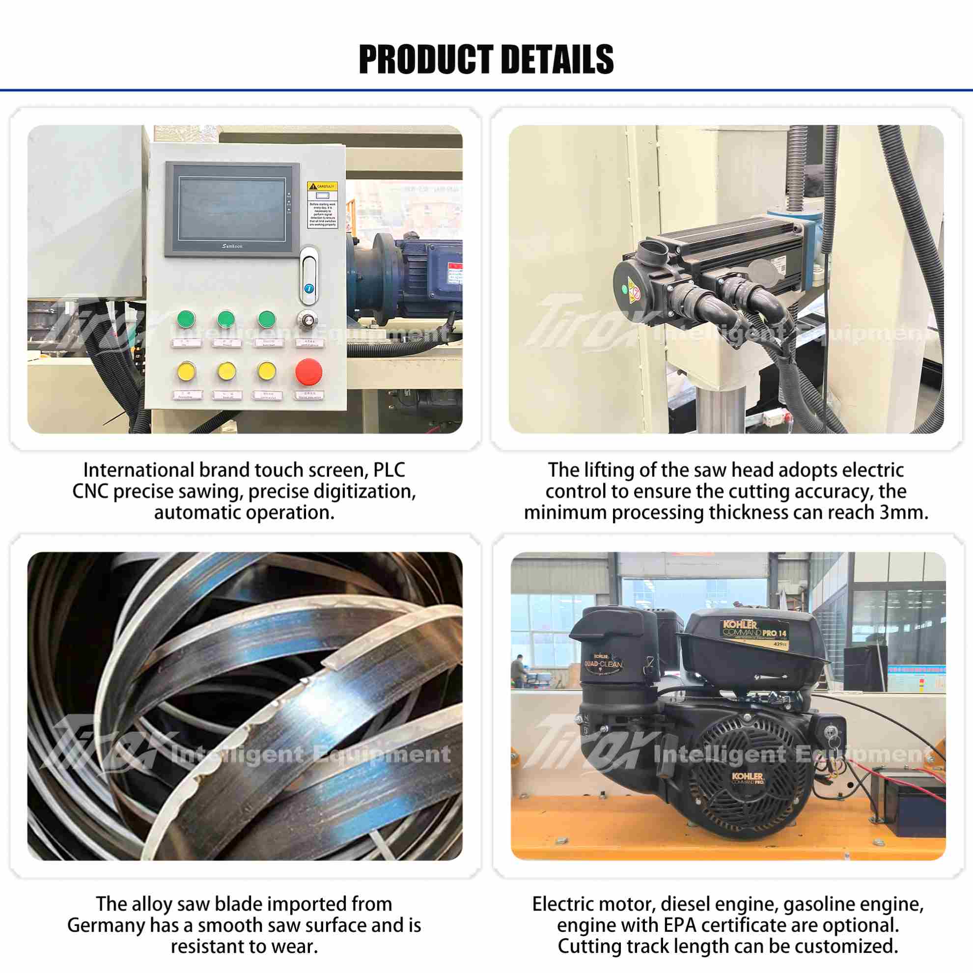Ленточная пилорама портативная автоматическая для дерева