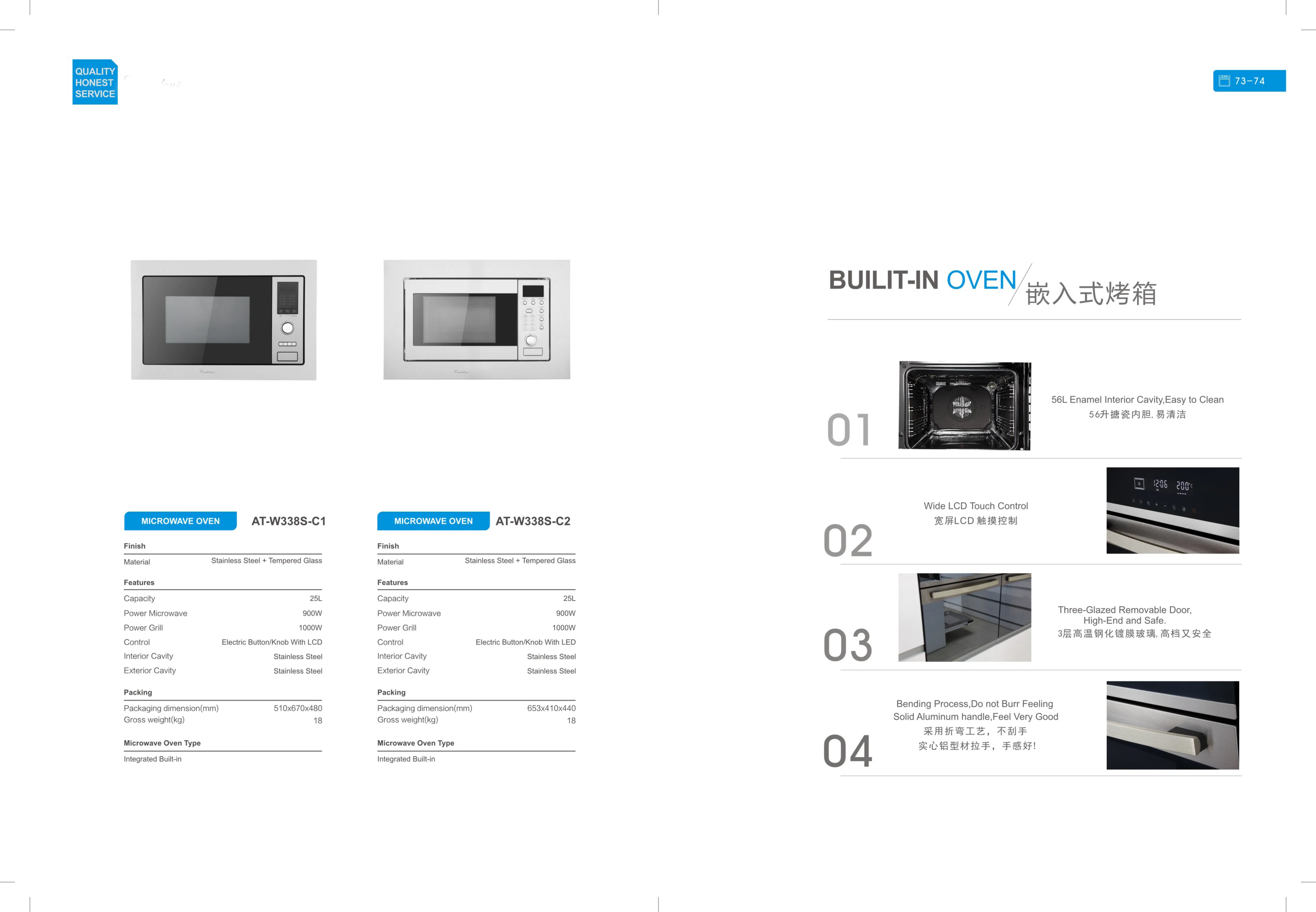 Multi Items Kitchen Appliance-Oven and Diswasher