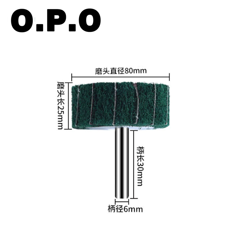 Шлифовальный круг 25*25*6 мм с хвостовиком