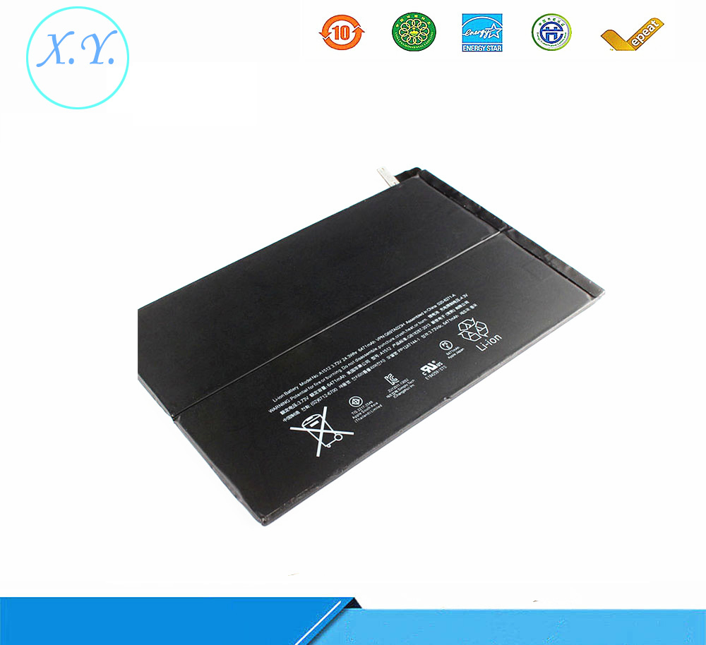 Аккумулятор для iPad Mini 2/3, 6471mAh