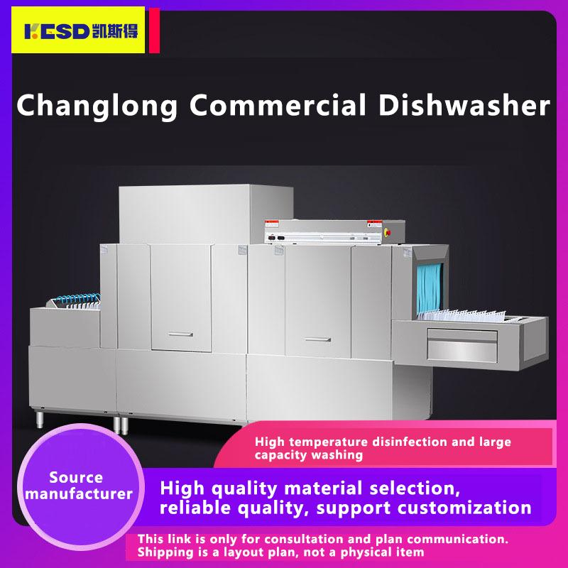 Large Hotel Industrial Dishwasher for Commercial