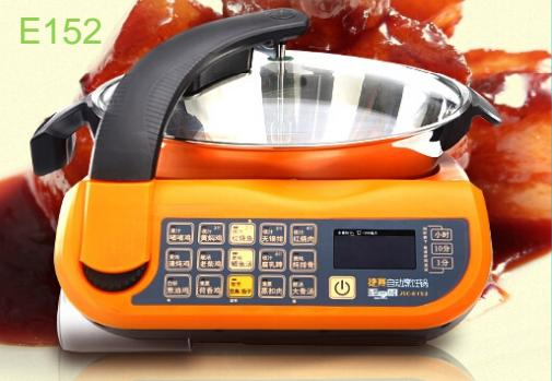 2016 New Favorite Kitchen Appliance Antomatic Multi Cooker