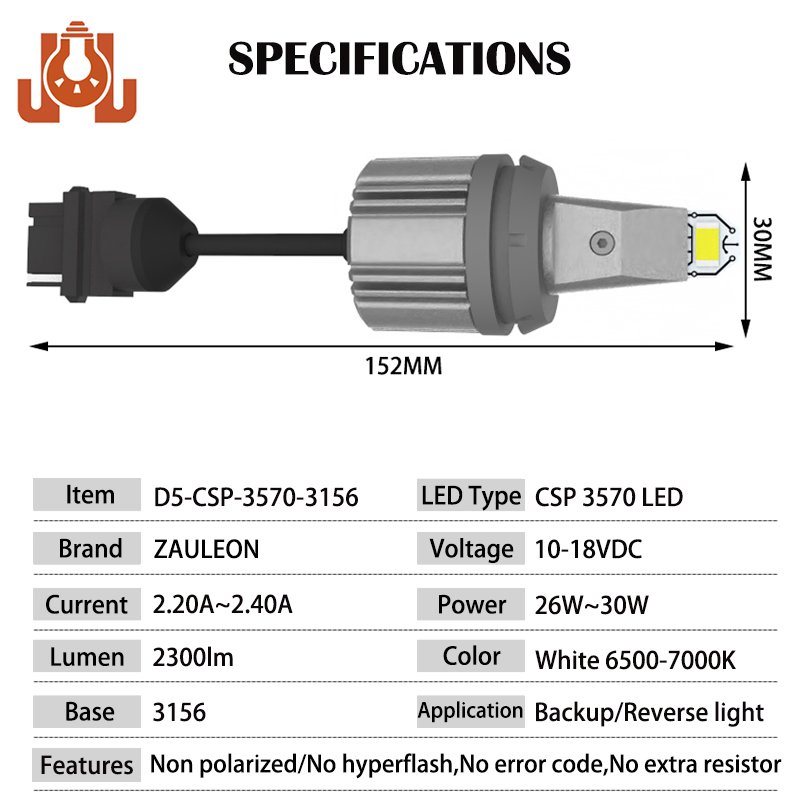 Светодиодная лампа заднего хода Jiali 3156