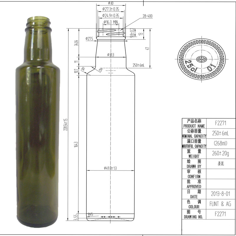 Best Price Round Glass Olive Oil Bottle with Screw Sealing Type in 25cl