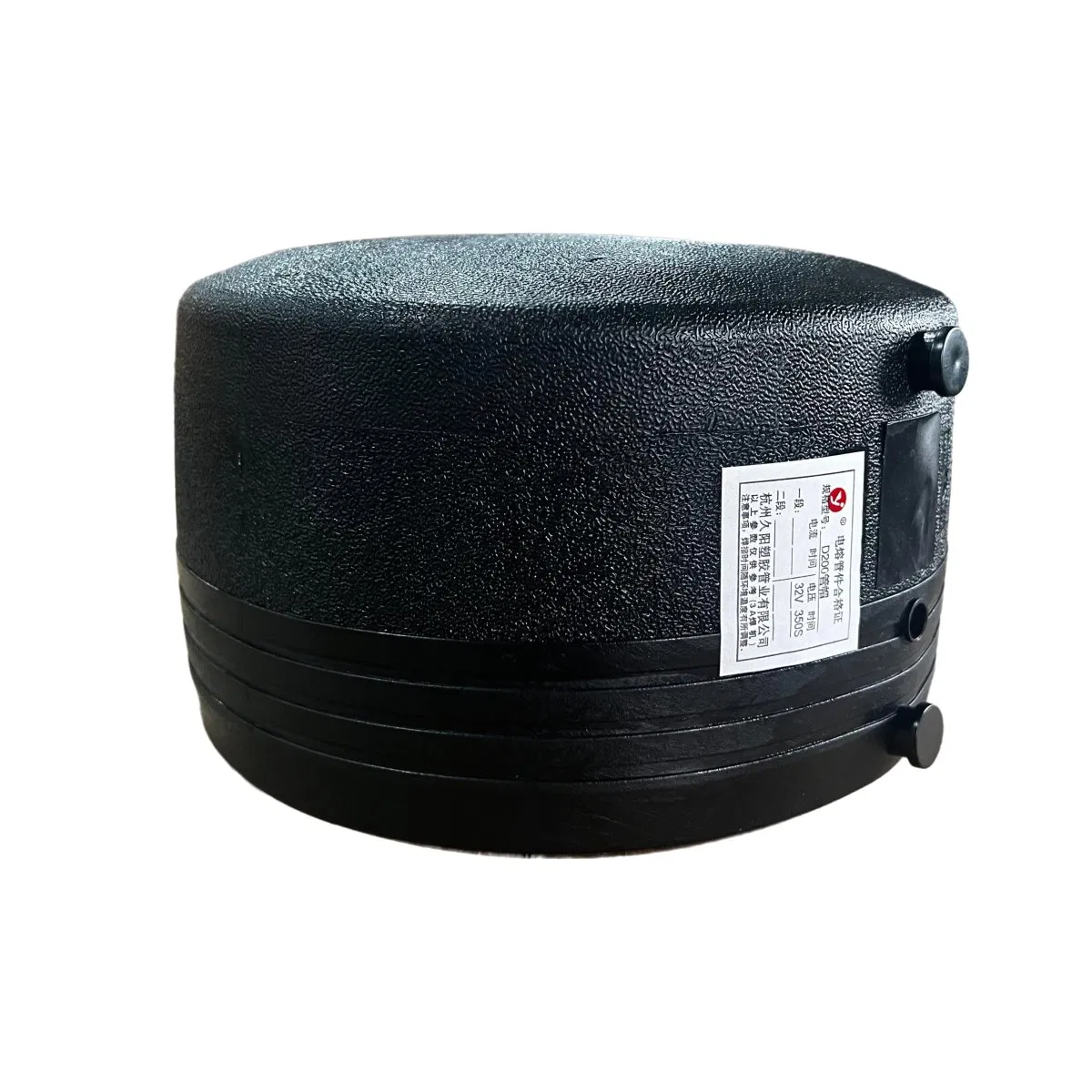 OEM PE/HDPE 250mm Pipe Fitting Eletrofusion End Cap for Agricultural Irrigation