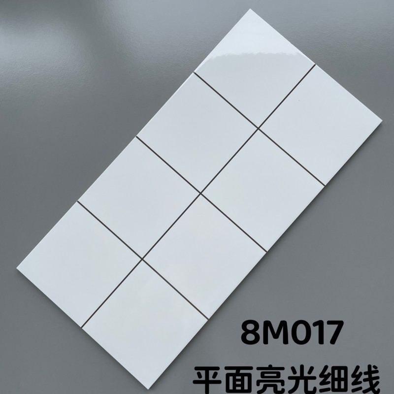 Nordic Style Black and White Bread Brick 300X600 Ceramic Wall Tile for Kitchen and Bathroom