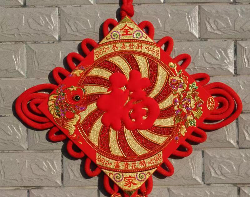 Other Outdoor Furniture Red Paper Lantern Furniture Bedroom Liveroom Chinese Knot