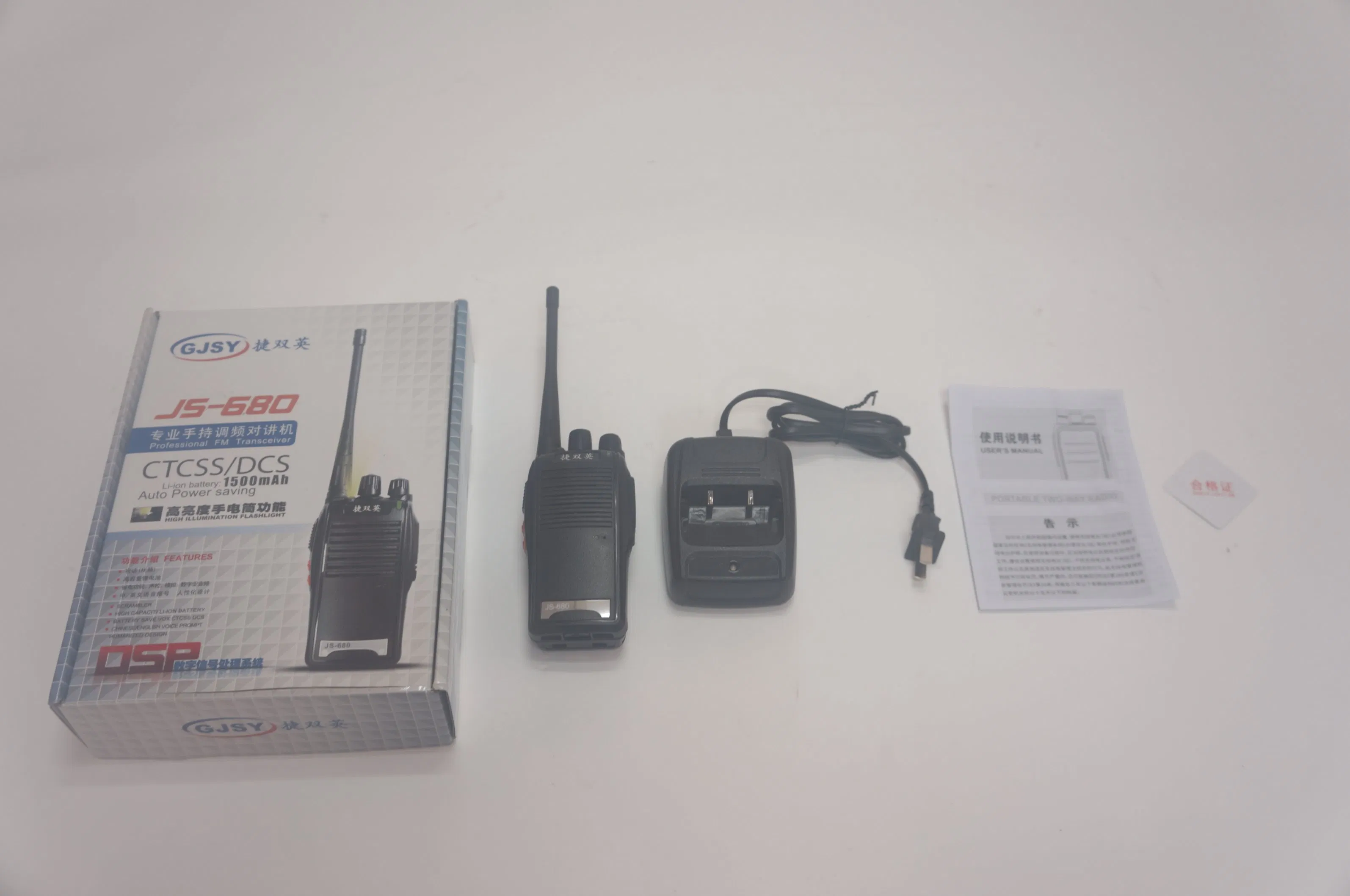 Портативная рация GJSY JS680