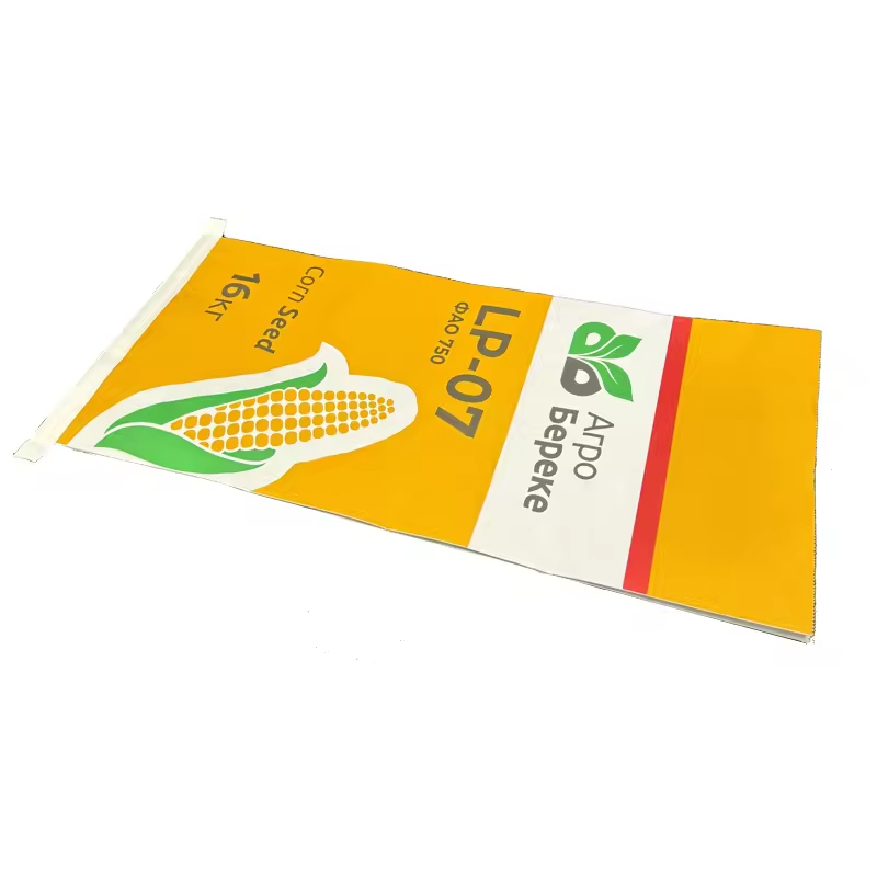 Customized Packaging Multi-Layer Kraft Paper Leaf Storage Waterproof Paper Bag