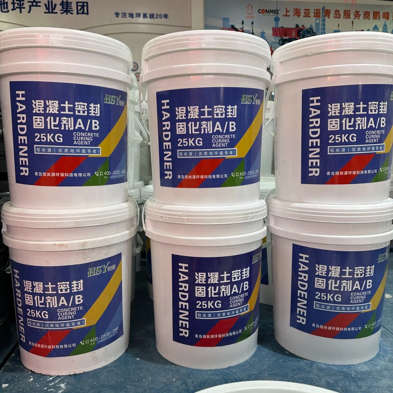 Concrete Sealer Non-Dusting High Load-Bearing Clear Liquid Curing Agent Hardener