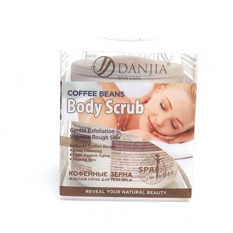 Coffee Bean Exfoliating Smooth Skin Body Scrub Bath Salt